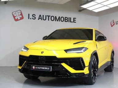 Urus