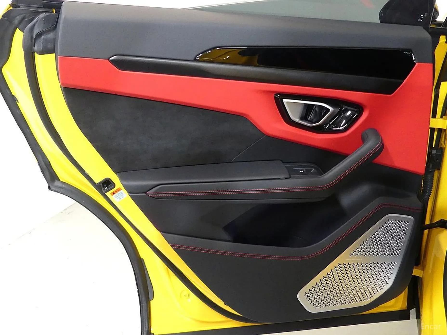 Urus