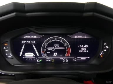 Urus