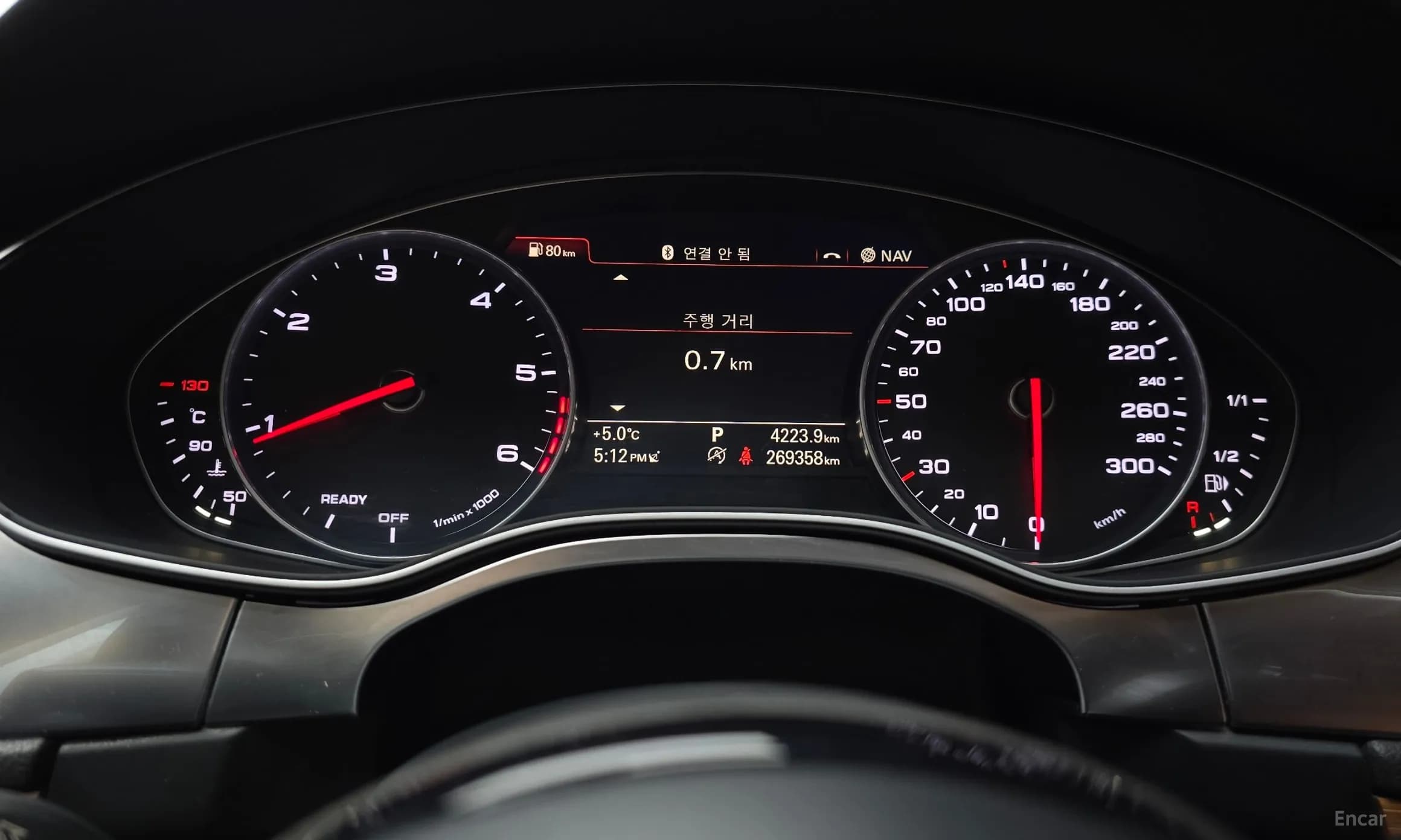 A7