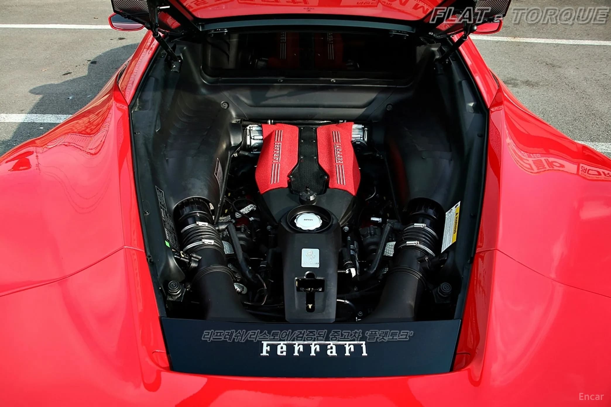 488 GTB
