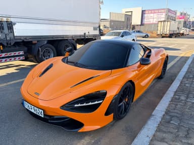 720S