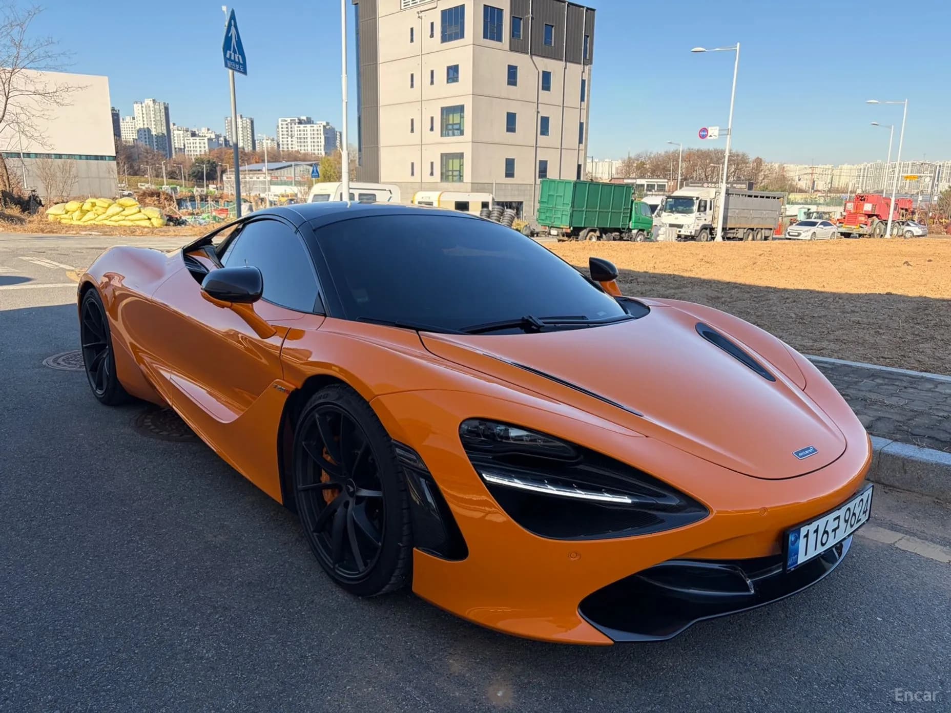 720S