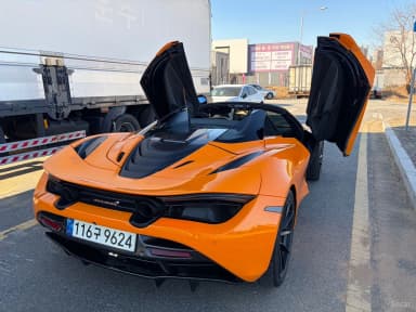 720S