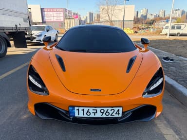 720S