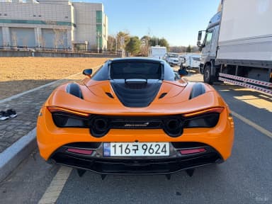 720S