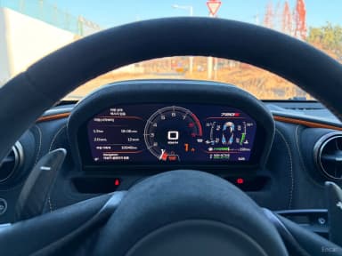 720S