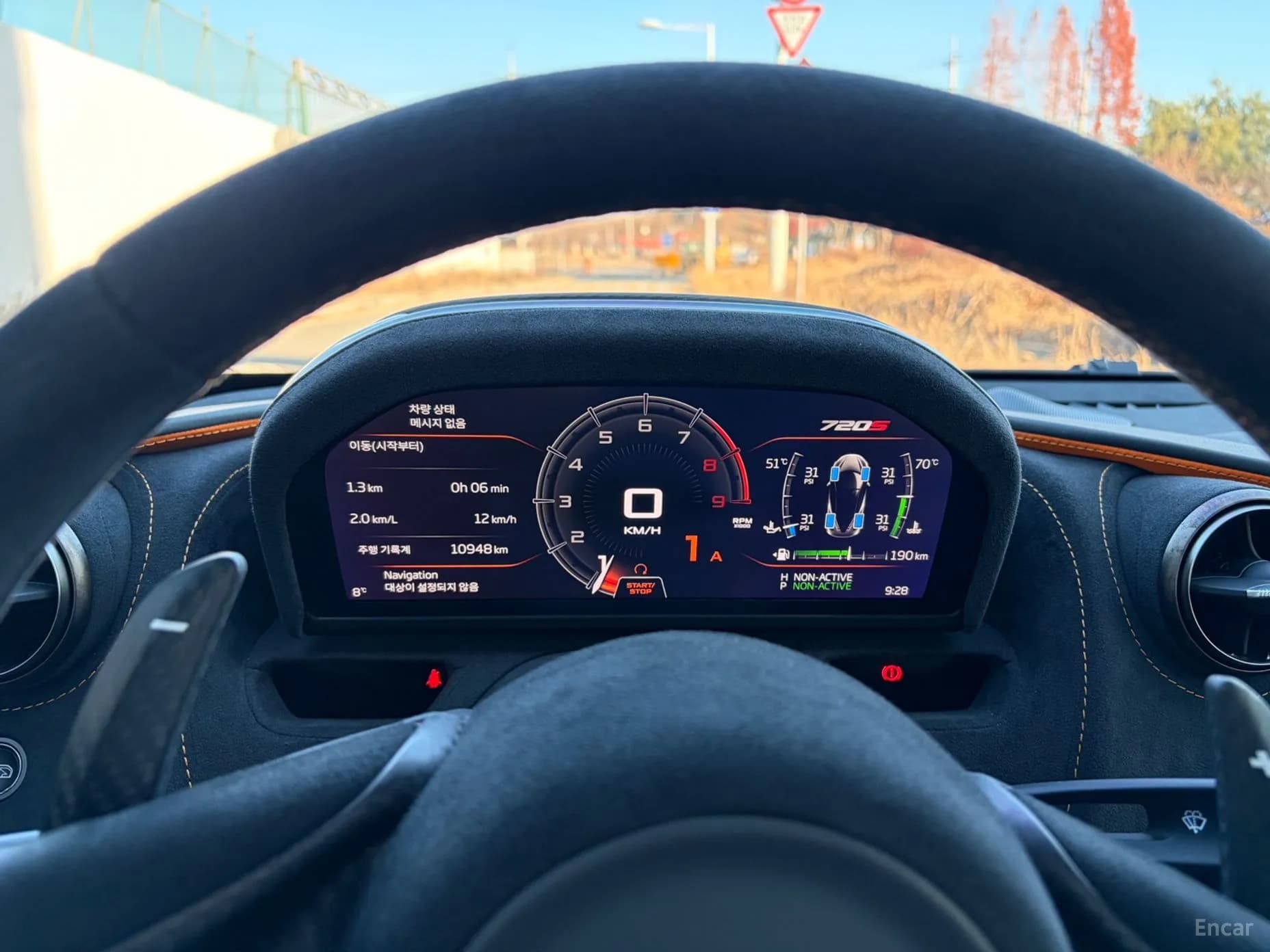 720S