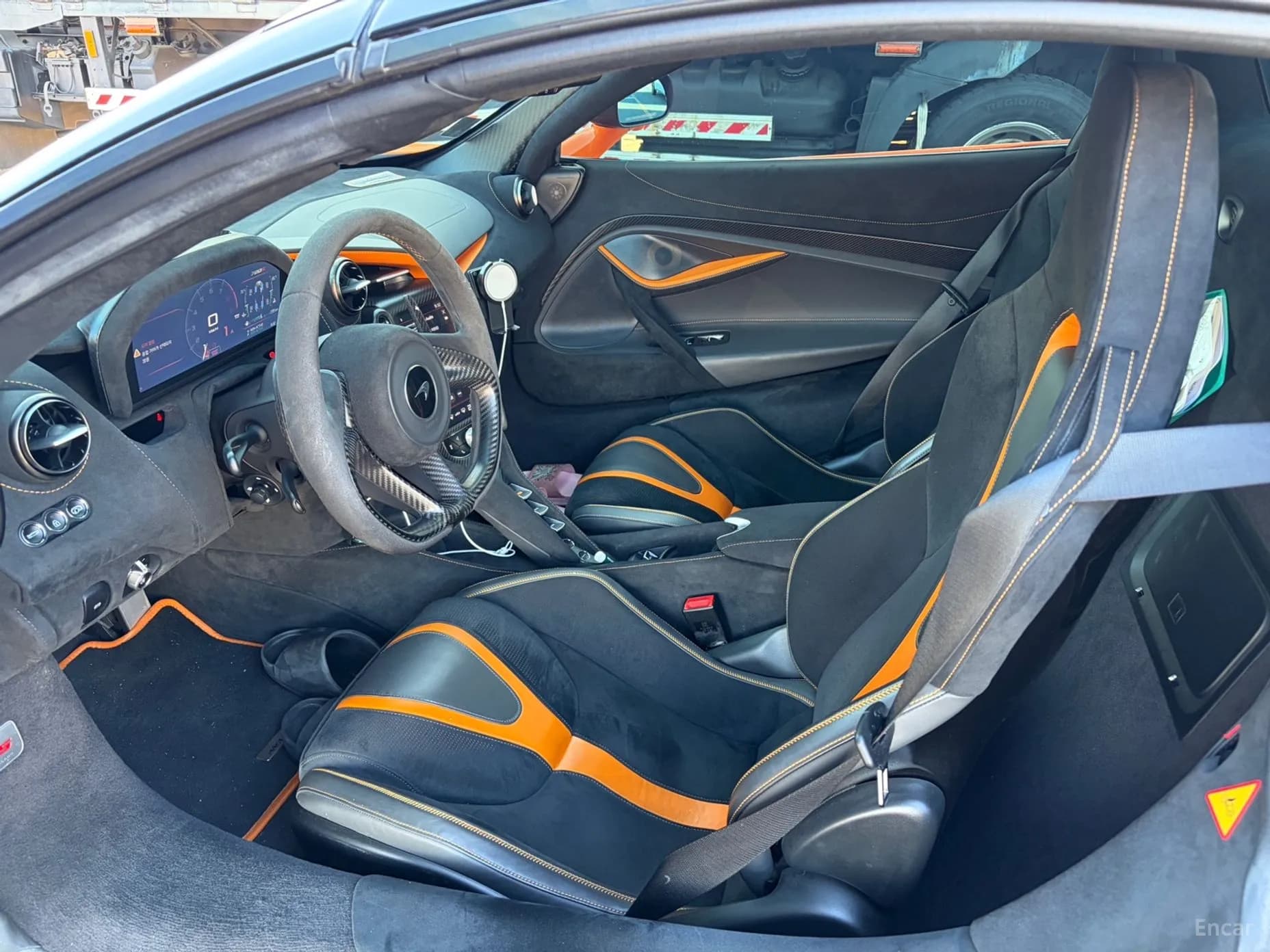 720S