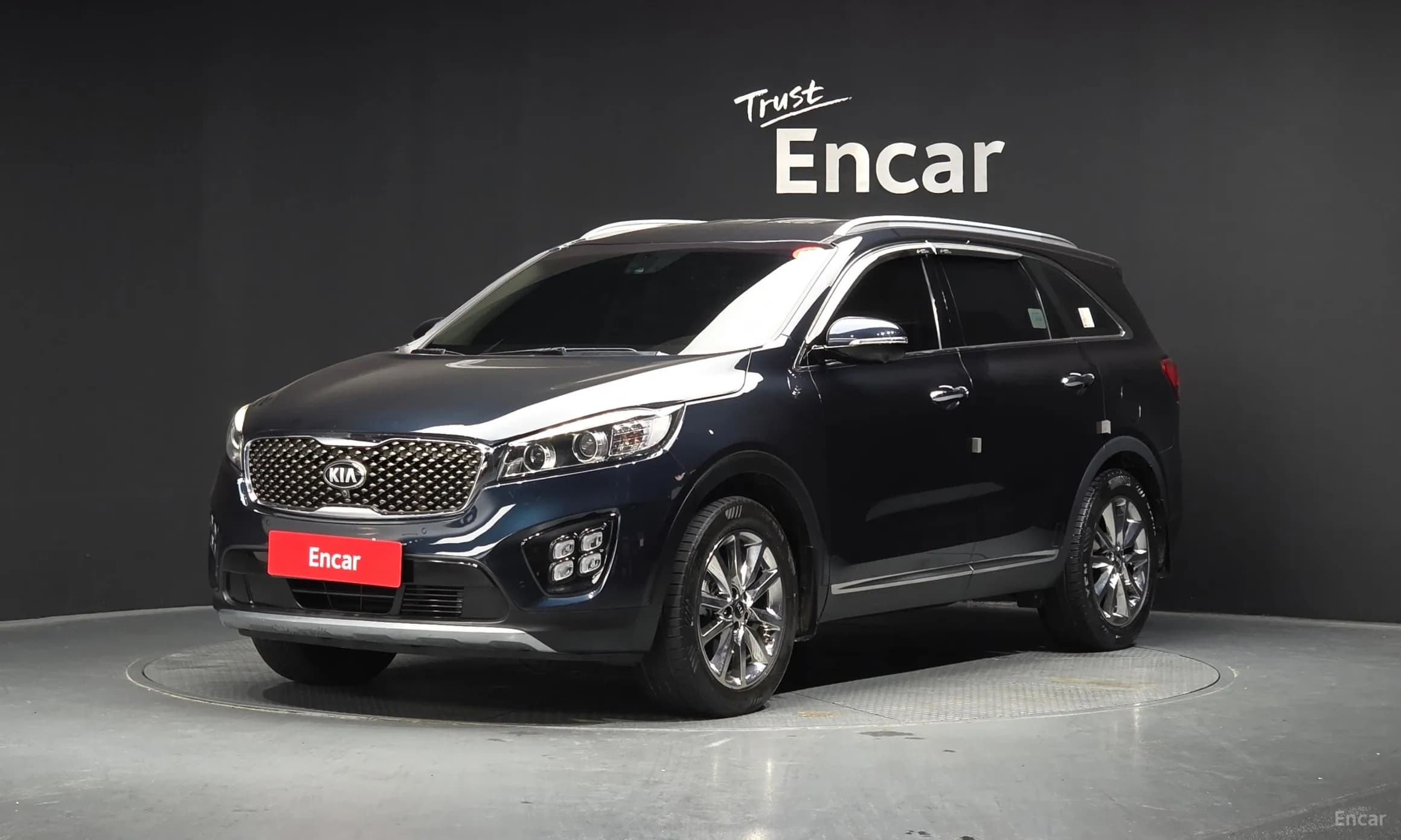 Sorento