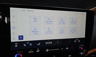 NX350h Gen 2