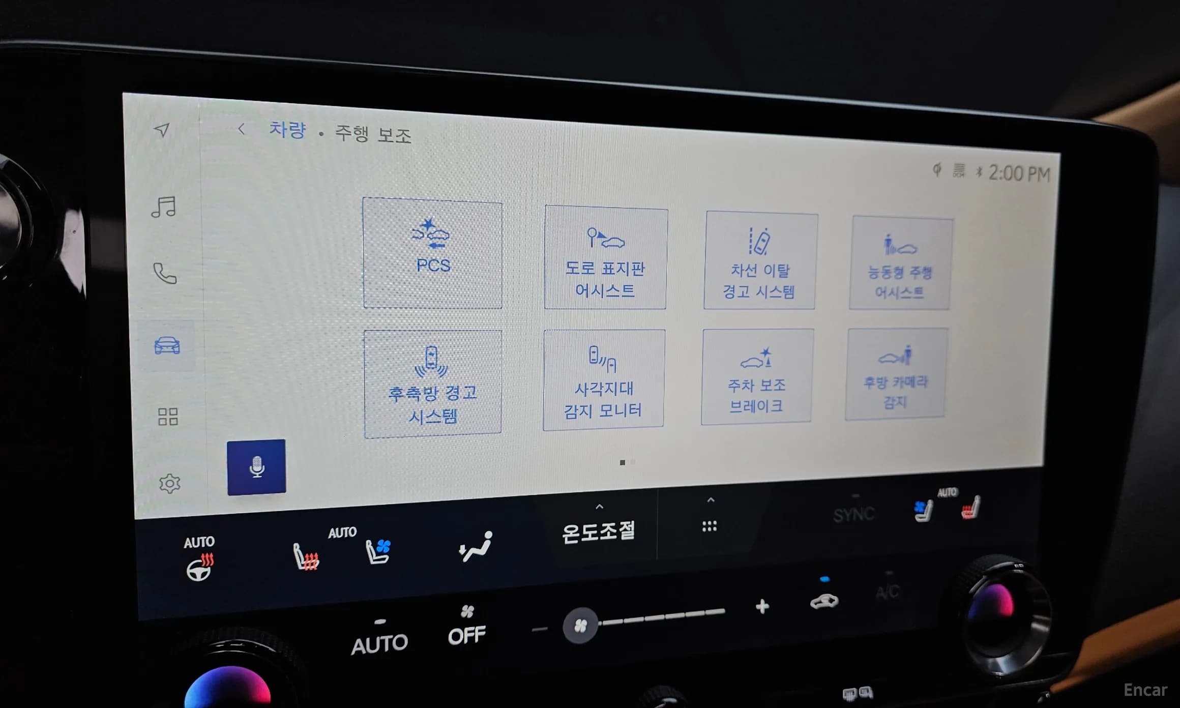 NX350h Gen 2