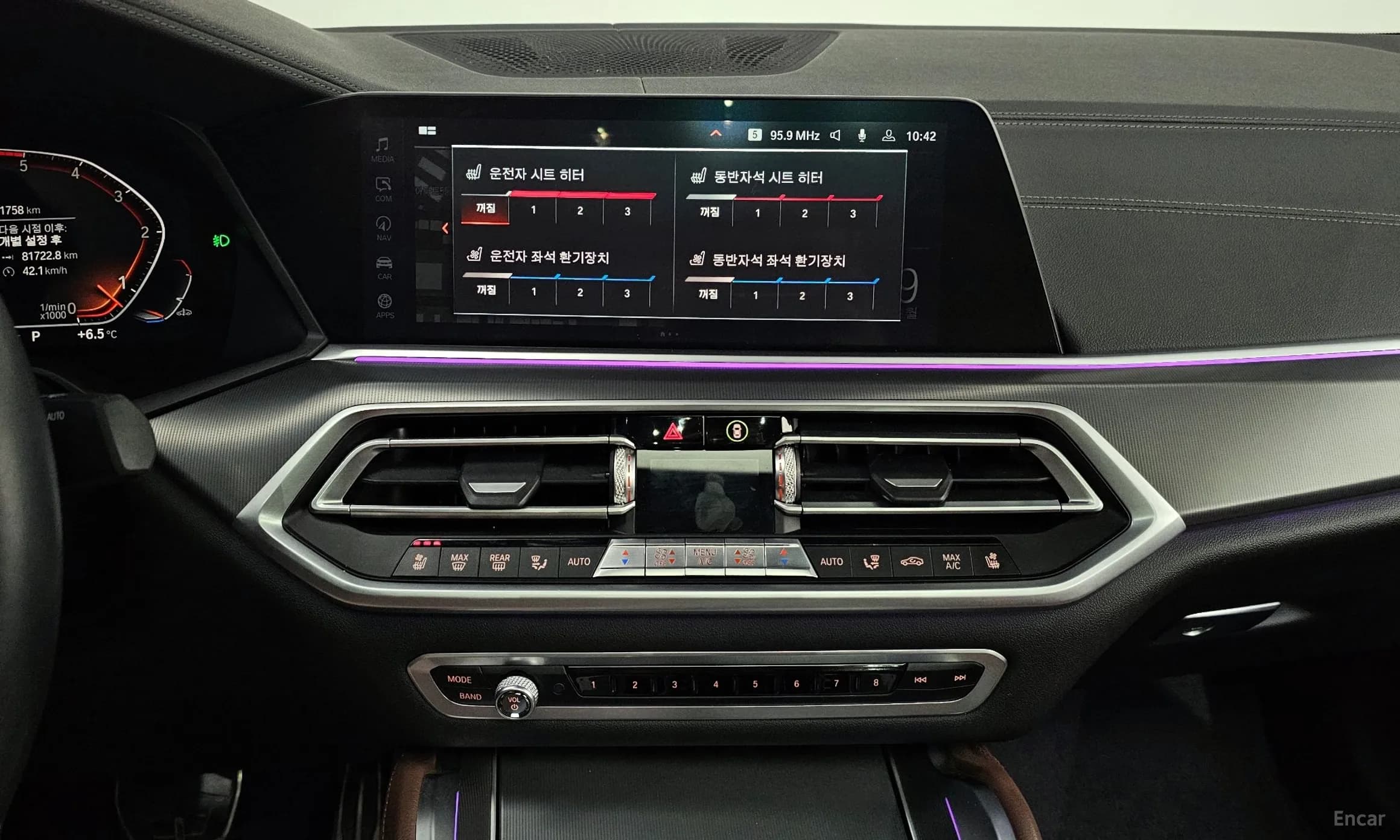 X6 (G06)
