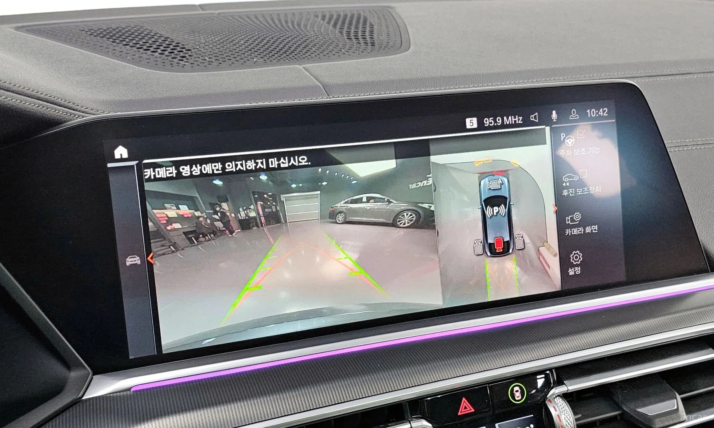 X6 (G06)