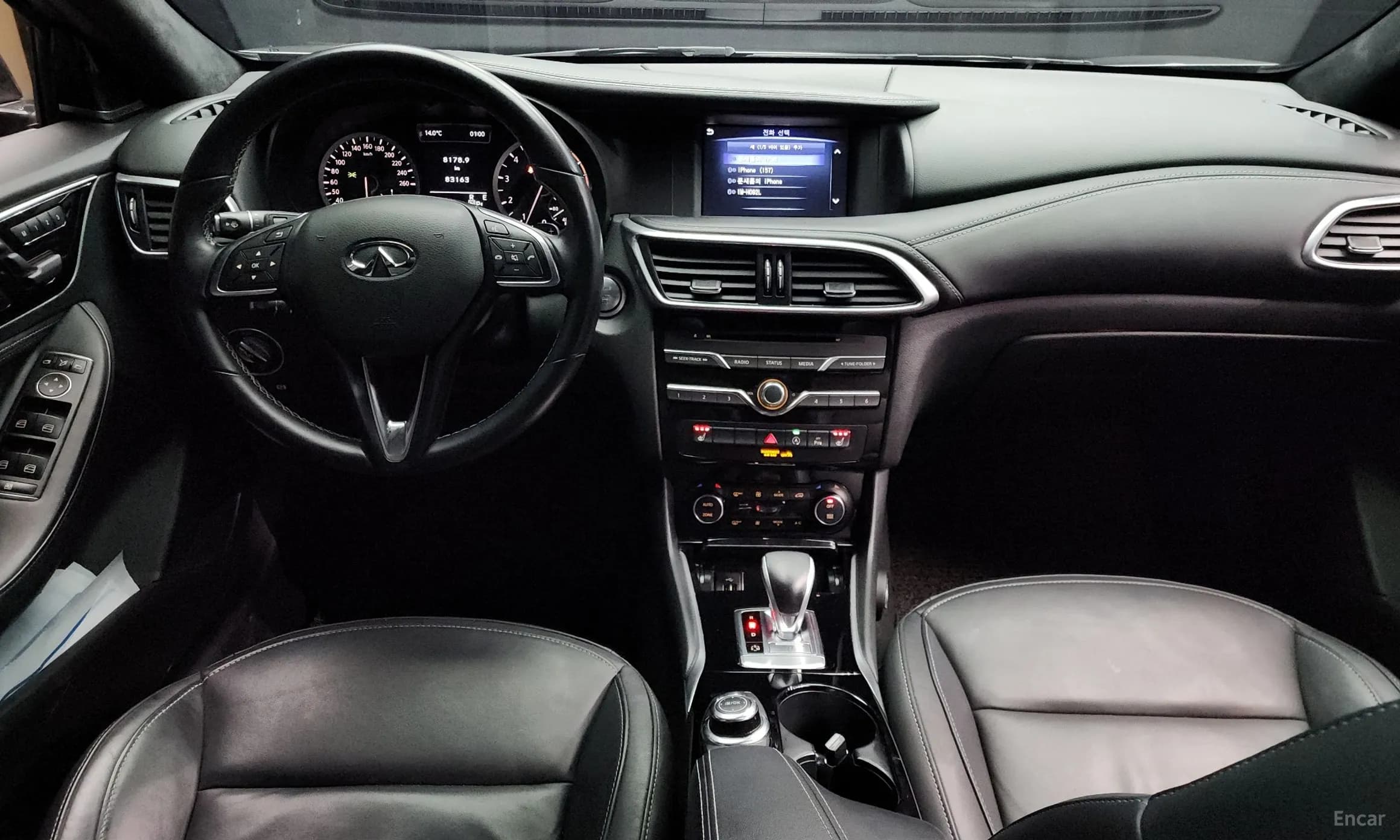 QX30