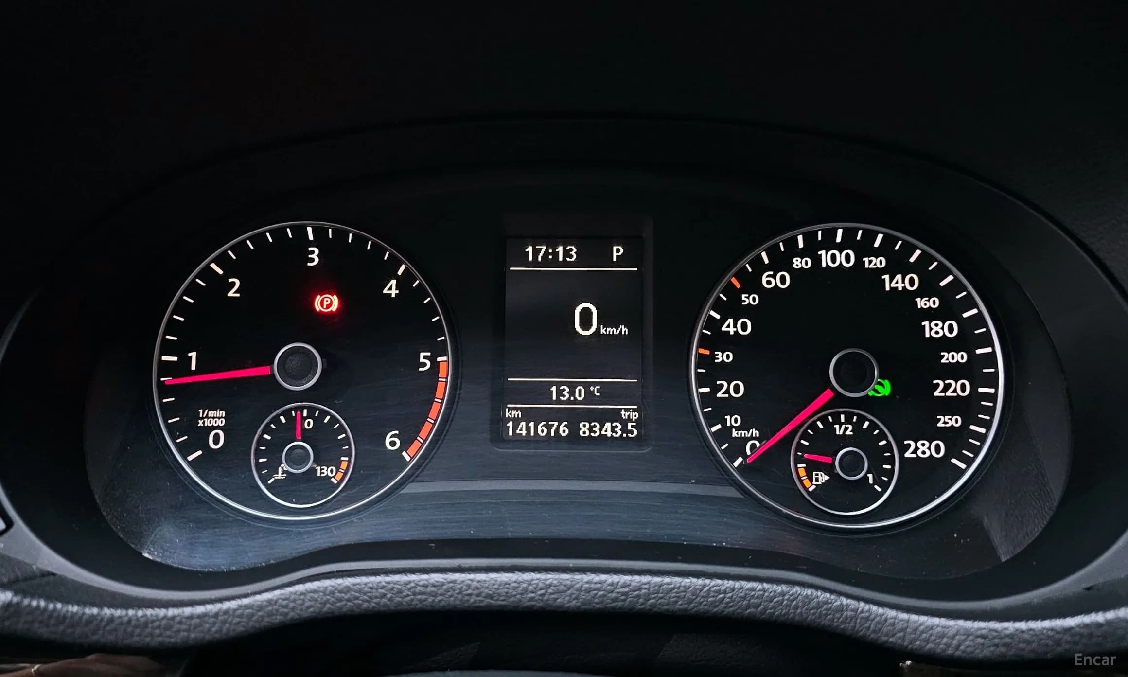 The New Passat