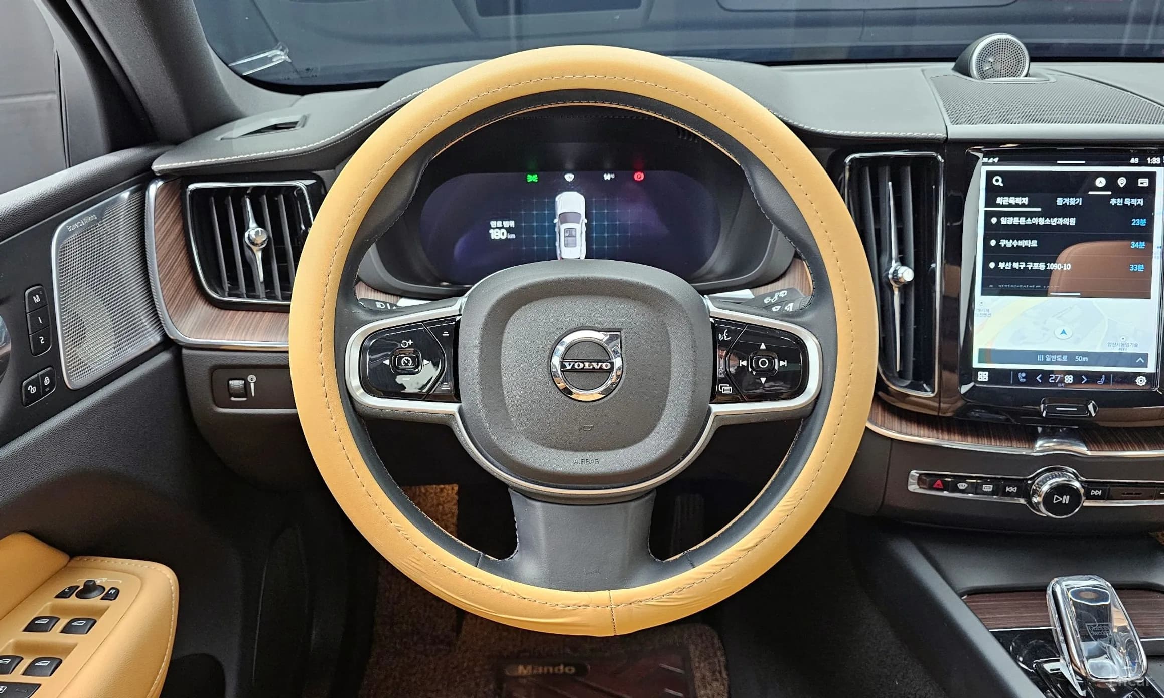XC60 Gen 2