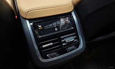XC60 Gen 2