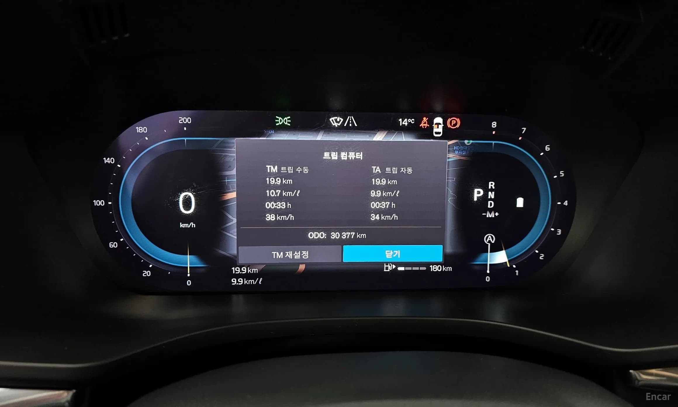 XC60 Gen 2