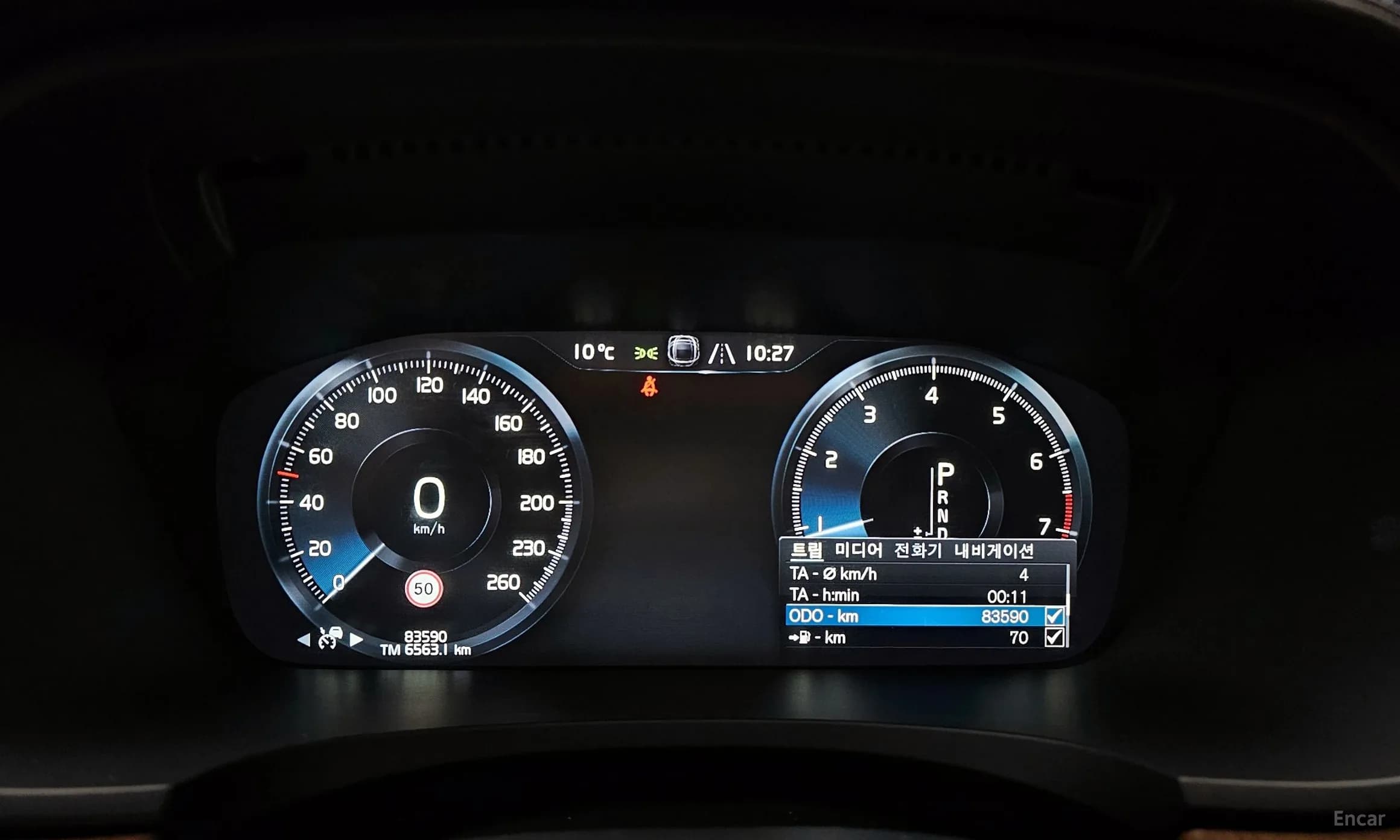 S90