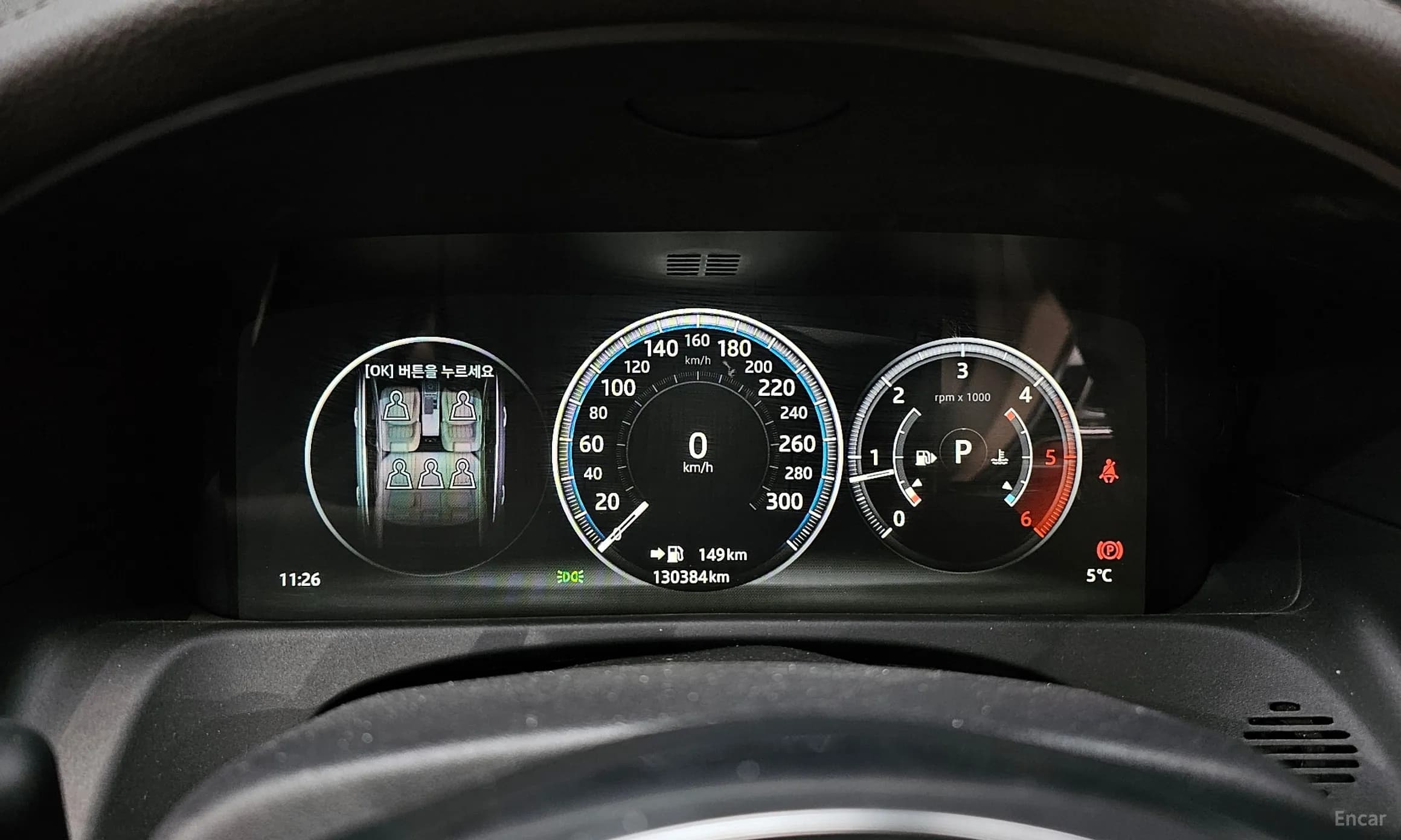 XF (x260)
