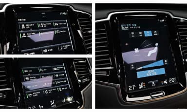 XC90 Gen 2