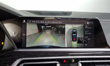 X7 (G07)