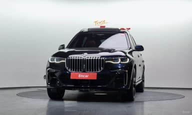 X7 (G07)