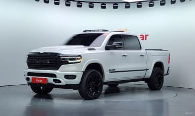 Lampickup