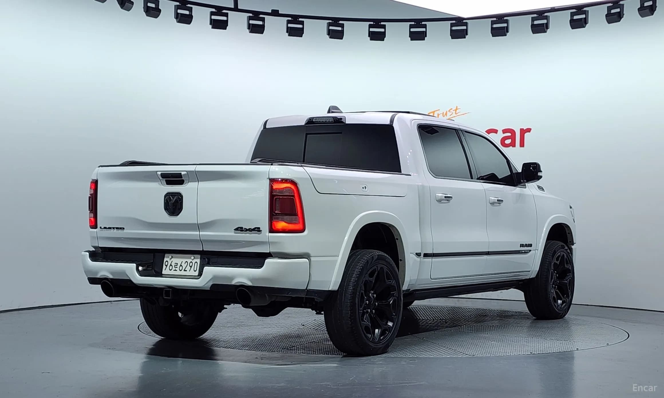 Lampickup