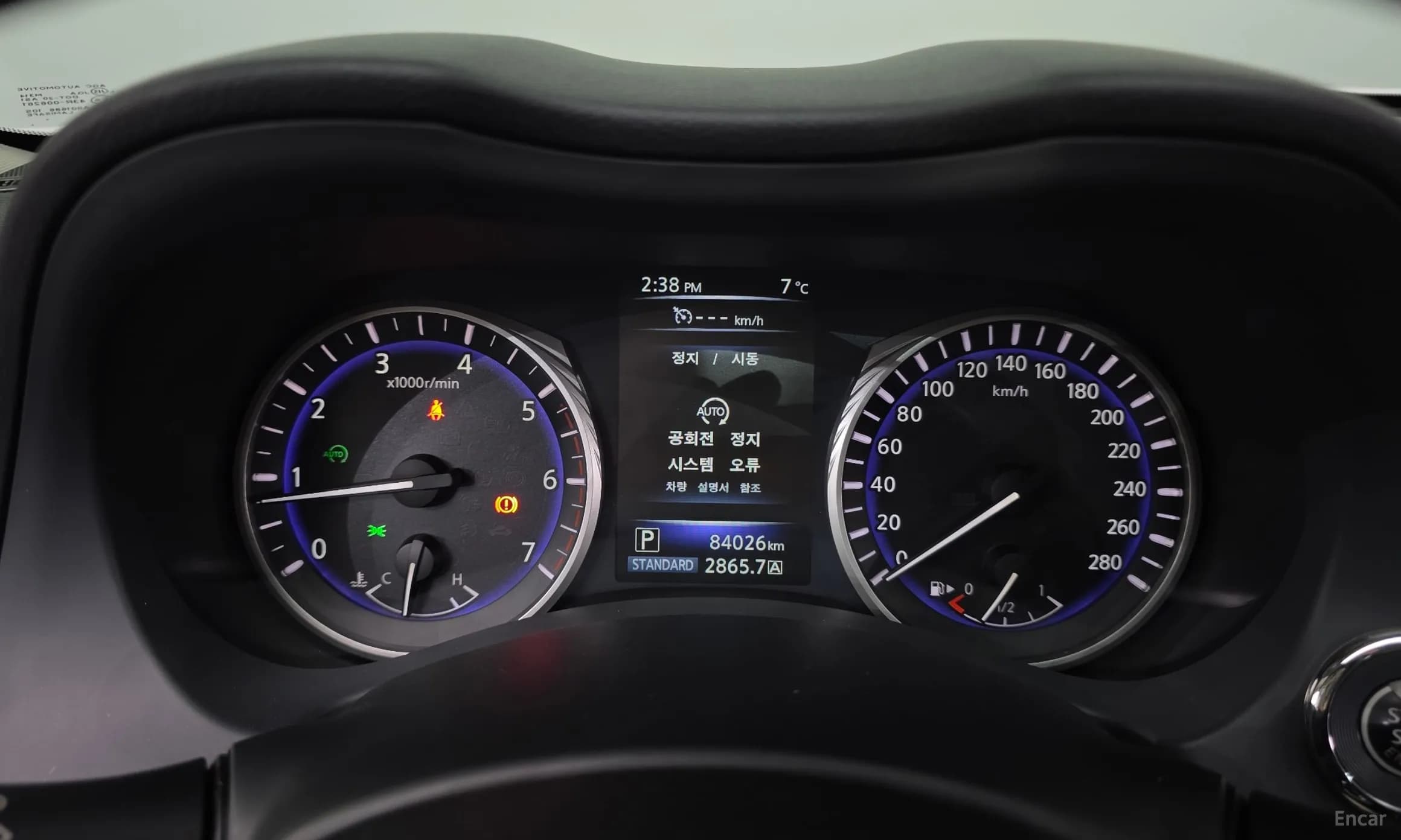 Q50