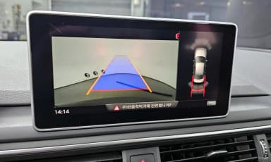 A4 (B9)