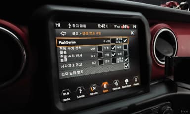 Wrangler (JL)