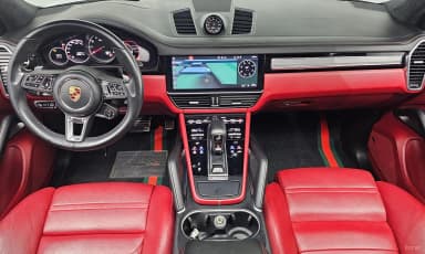 Cayenne (PO536)