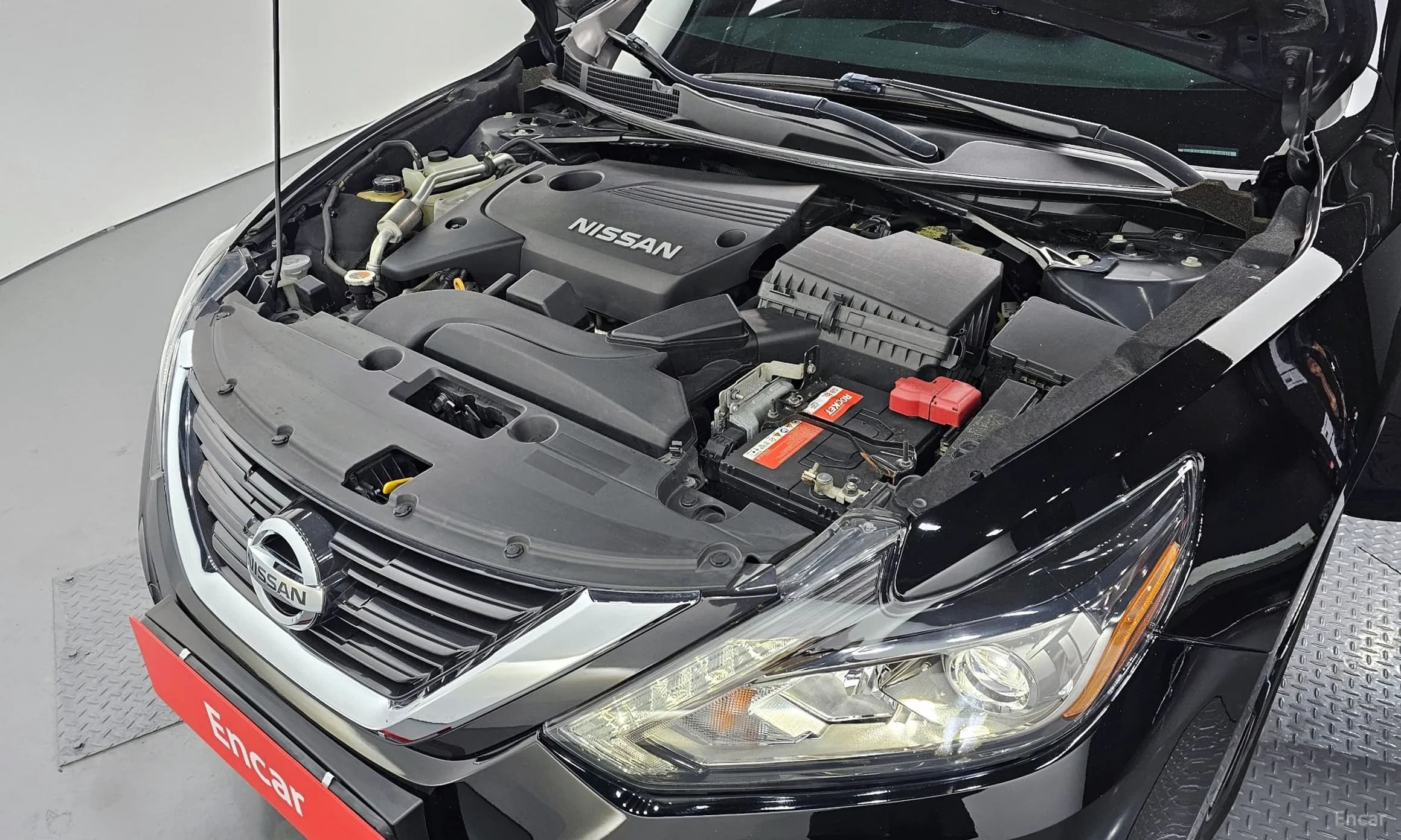 Altima