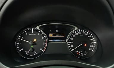 Altima