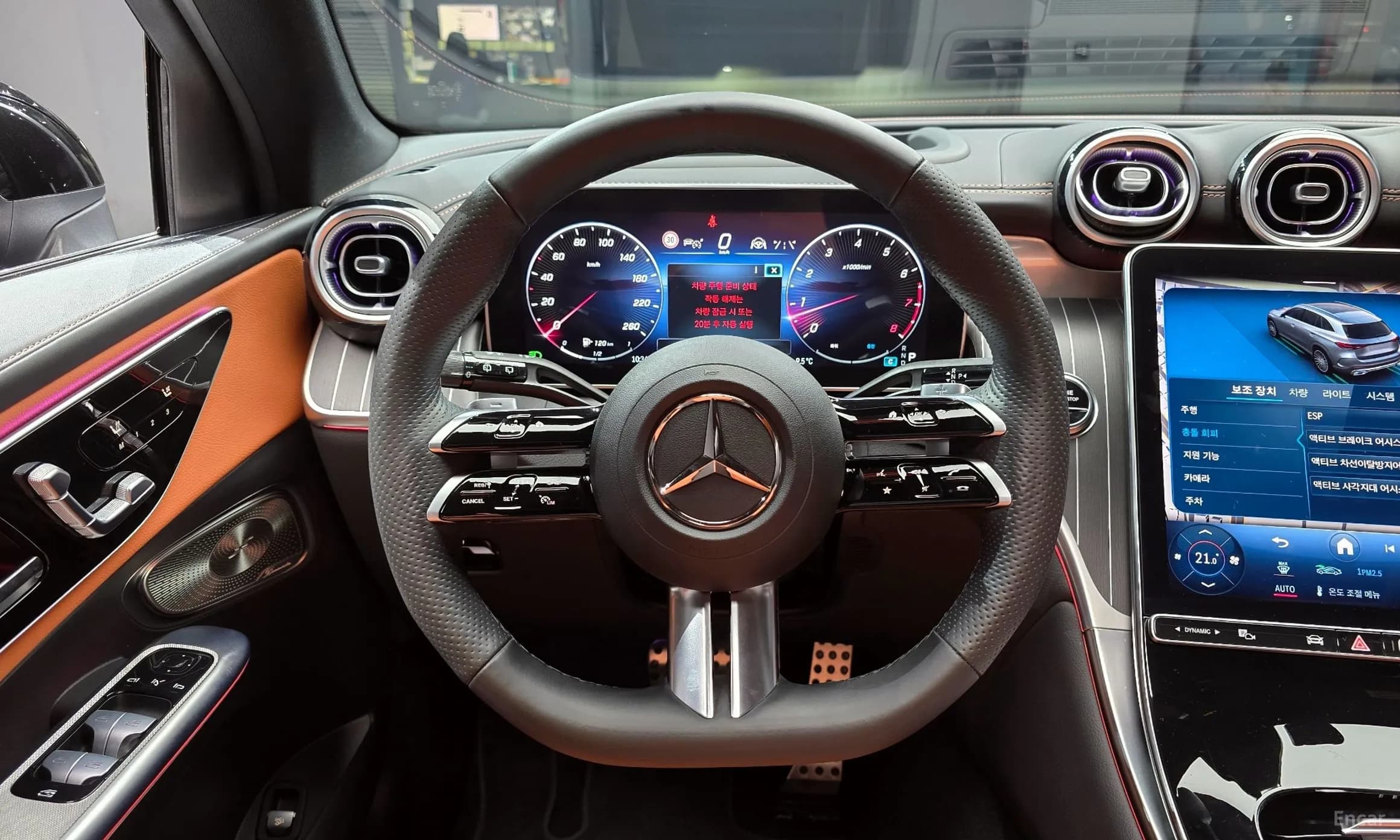 GLC-Class X254
