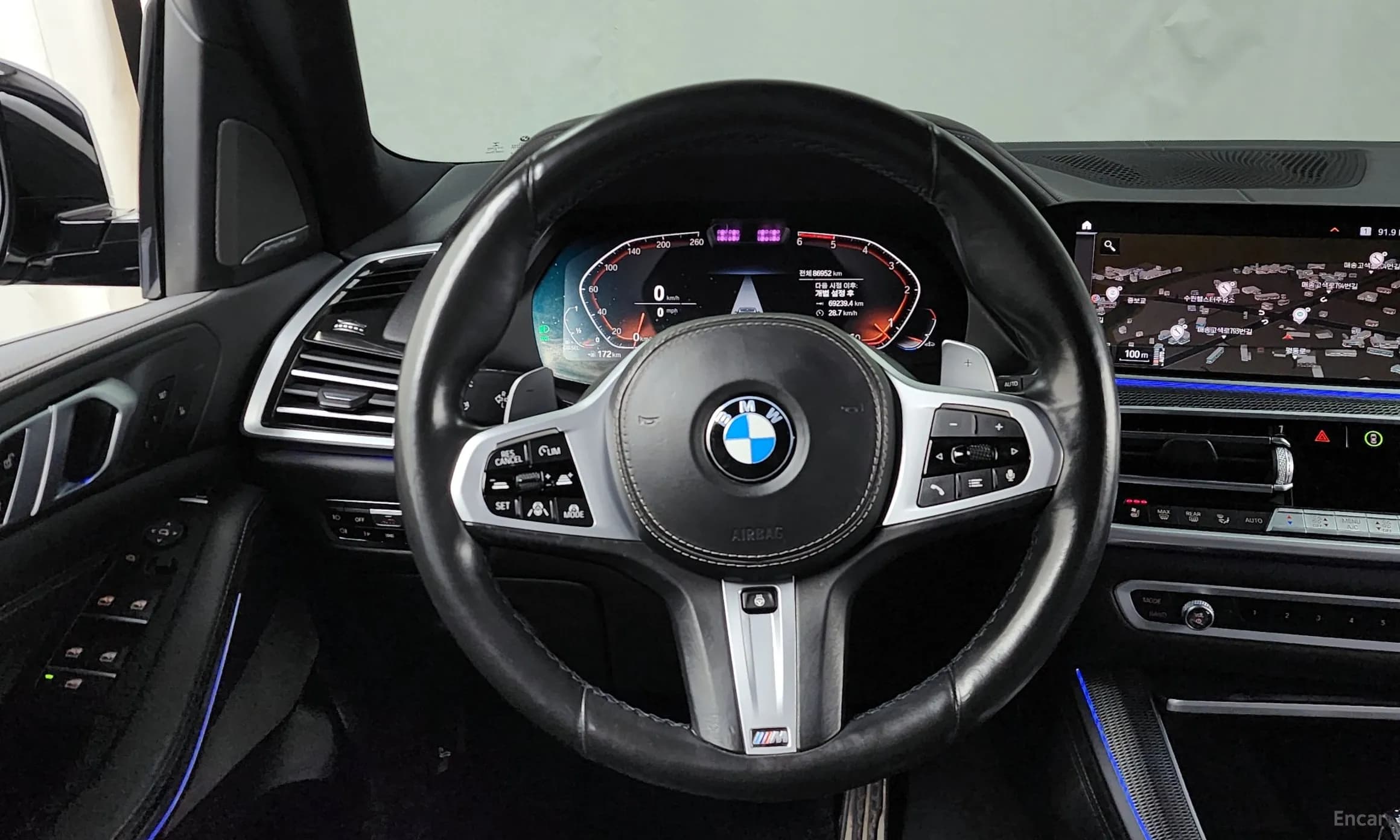 X5 (G05)