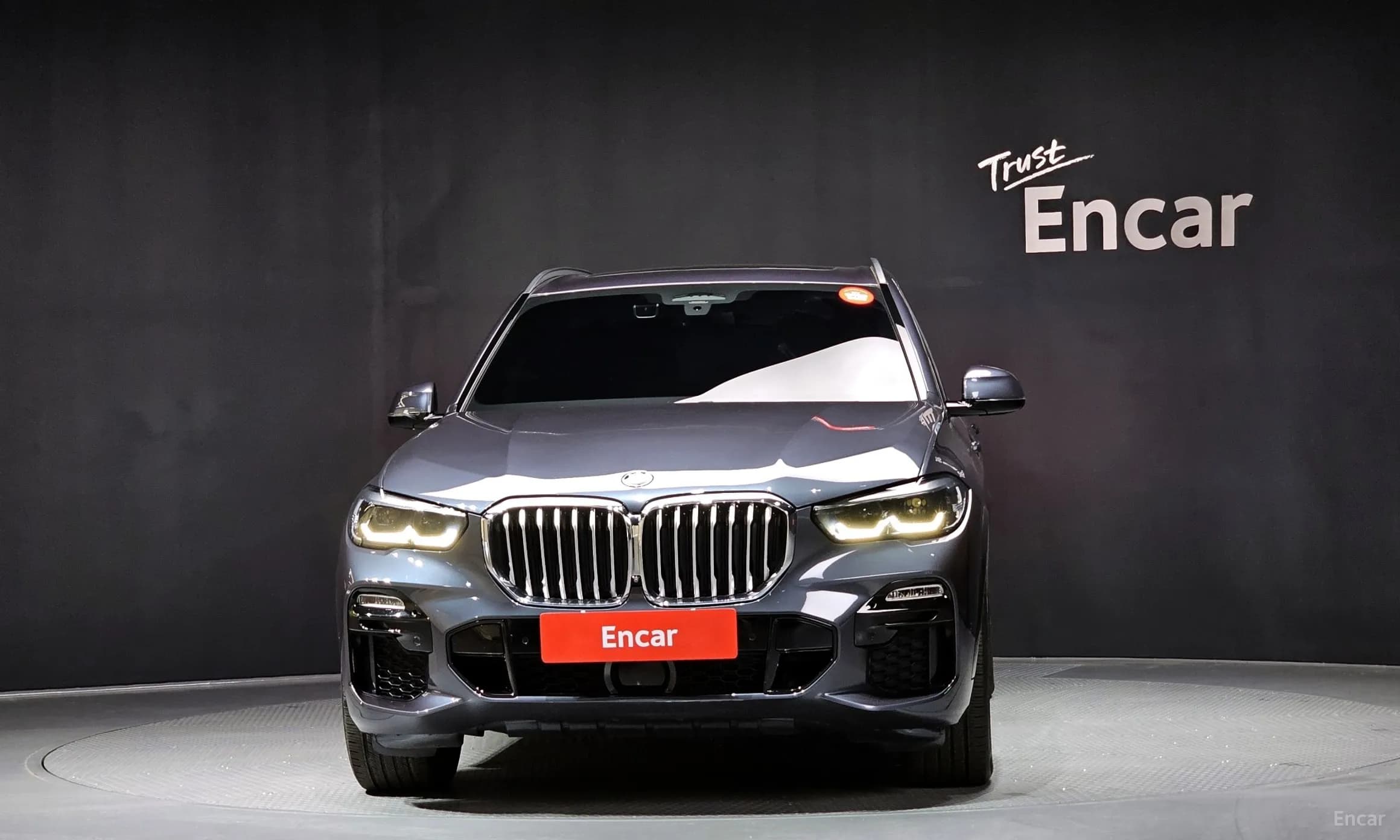 X5 (G05)