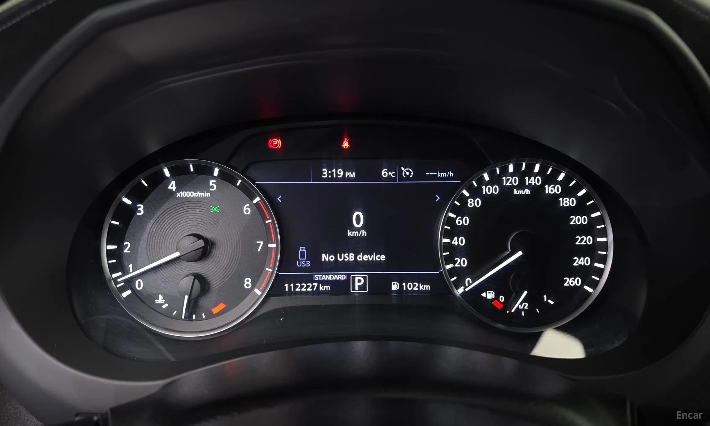 QX50 (P71A)