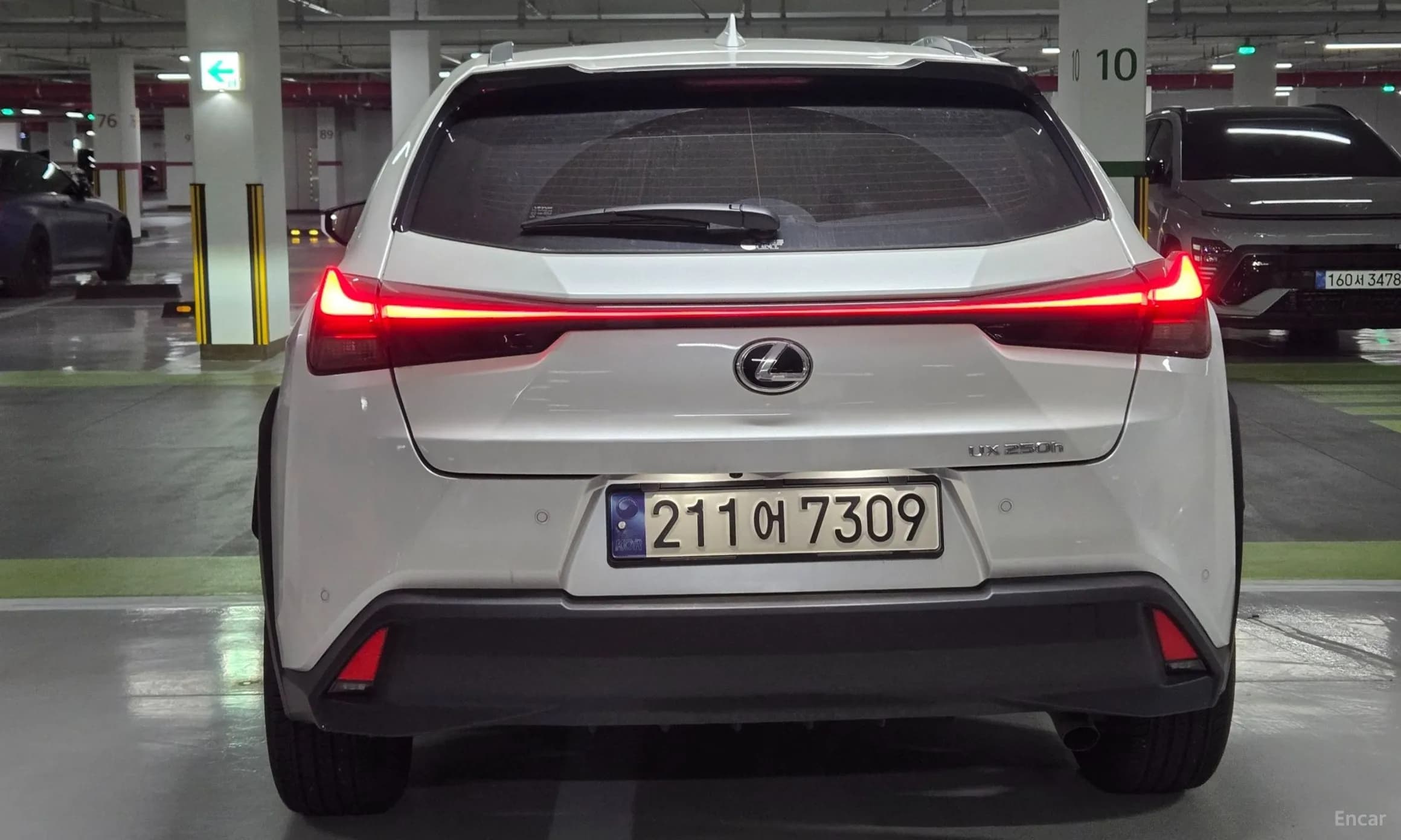 UX250h