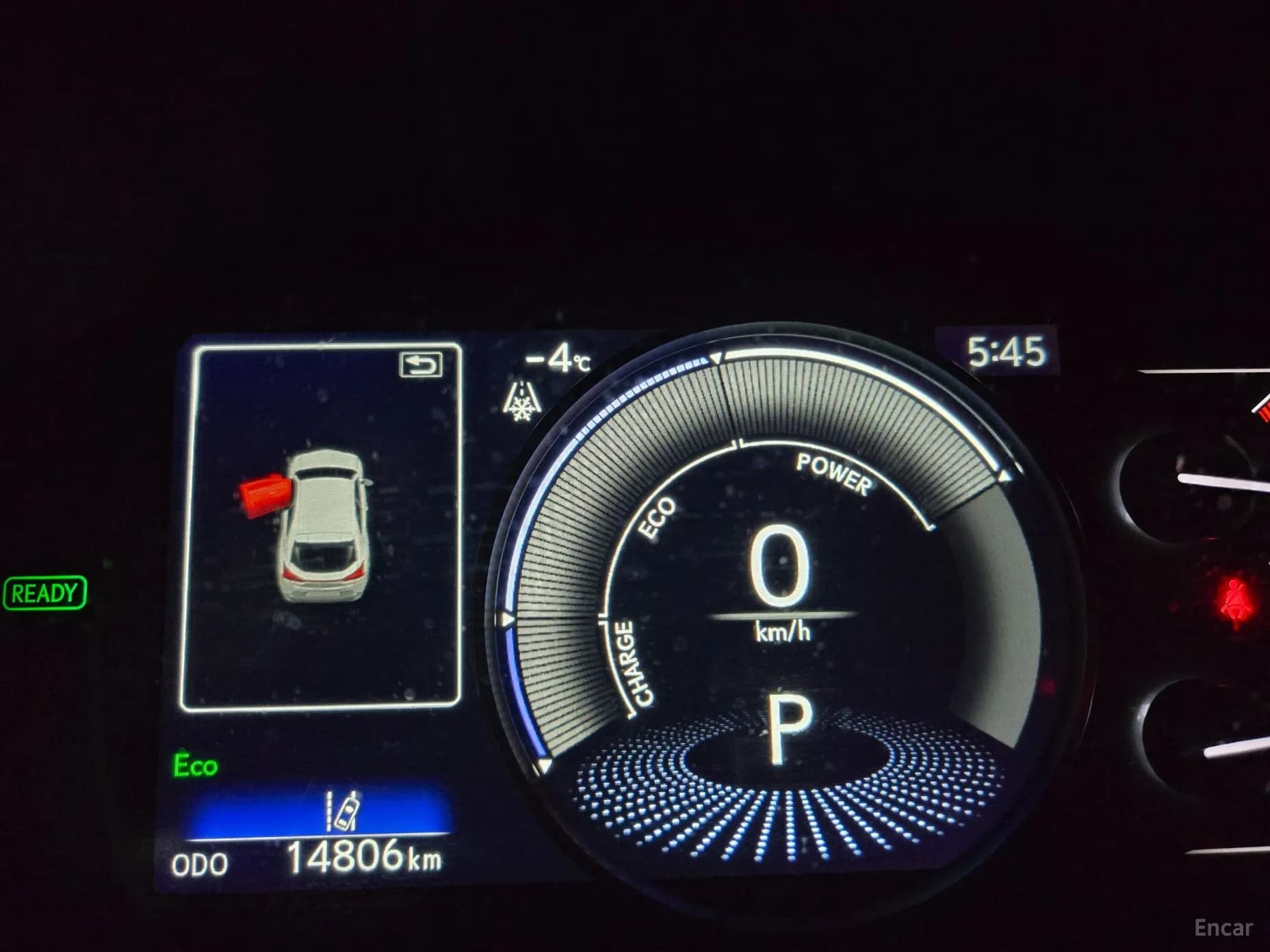 UX250h