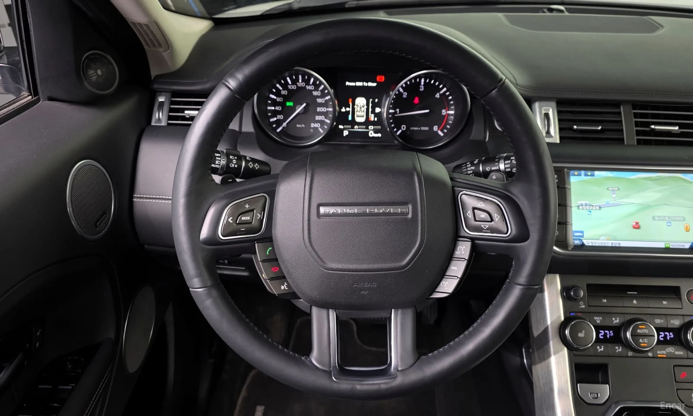 Range Rover Evoque
