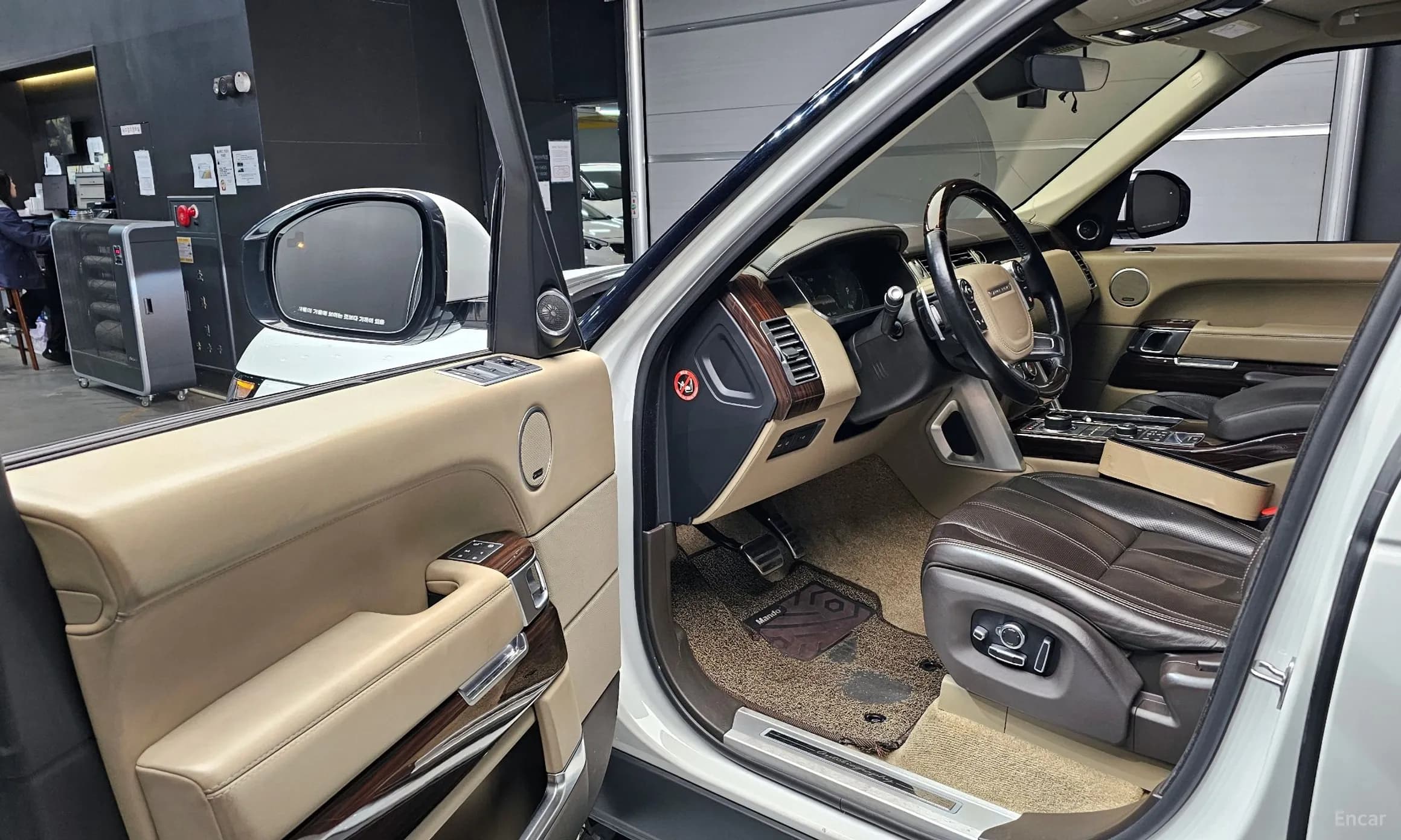 Range Rover 4th Generation