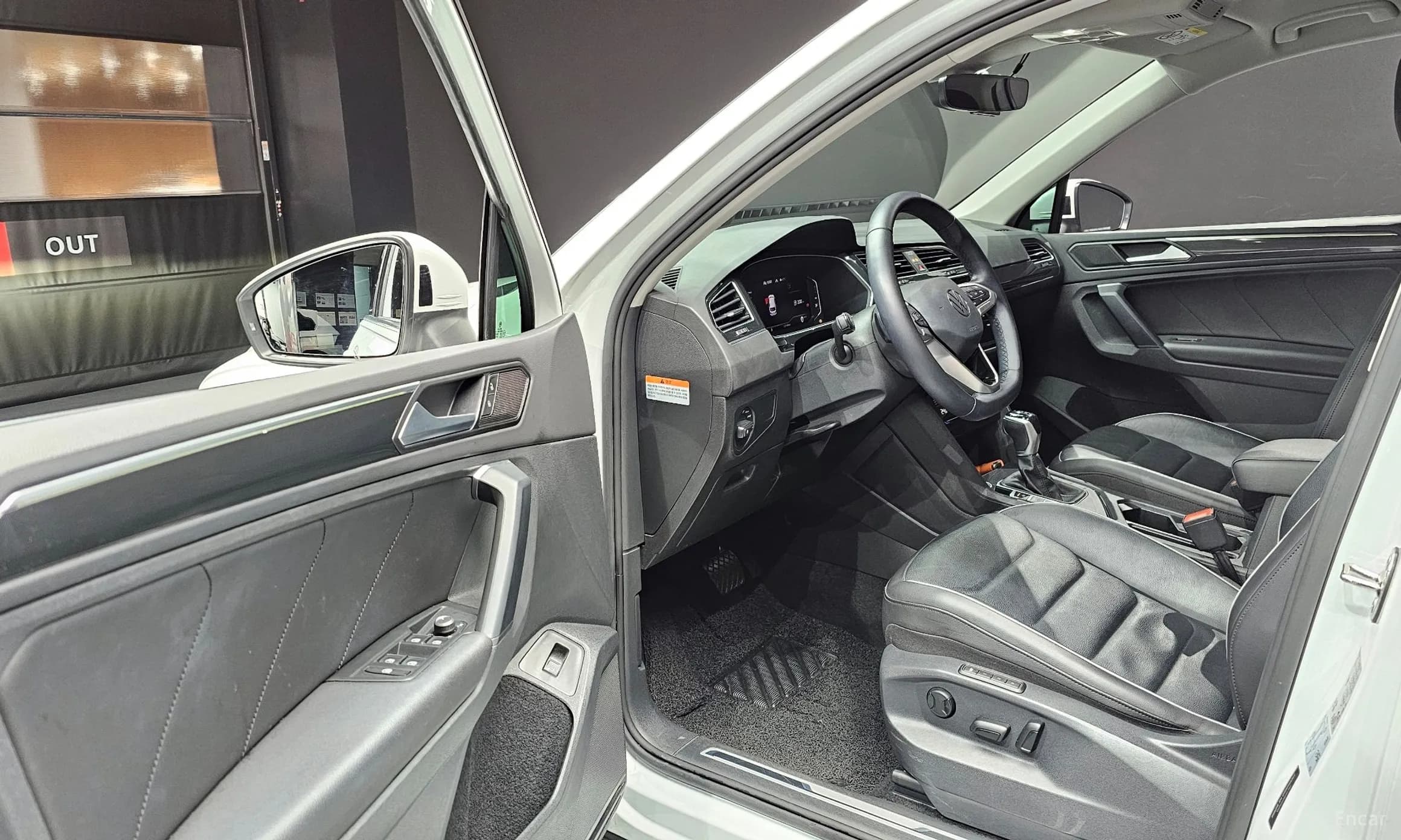 Tiguan 2nd Generation