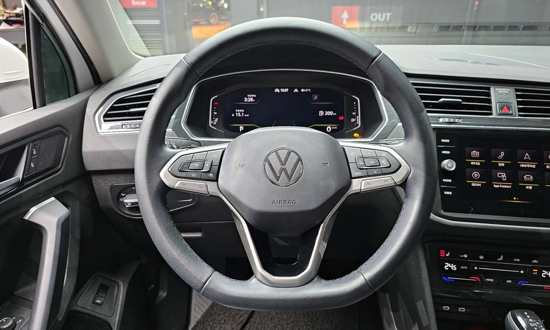 Tiguan 2nd Generation