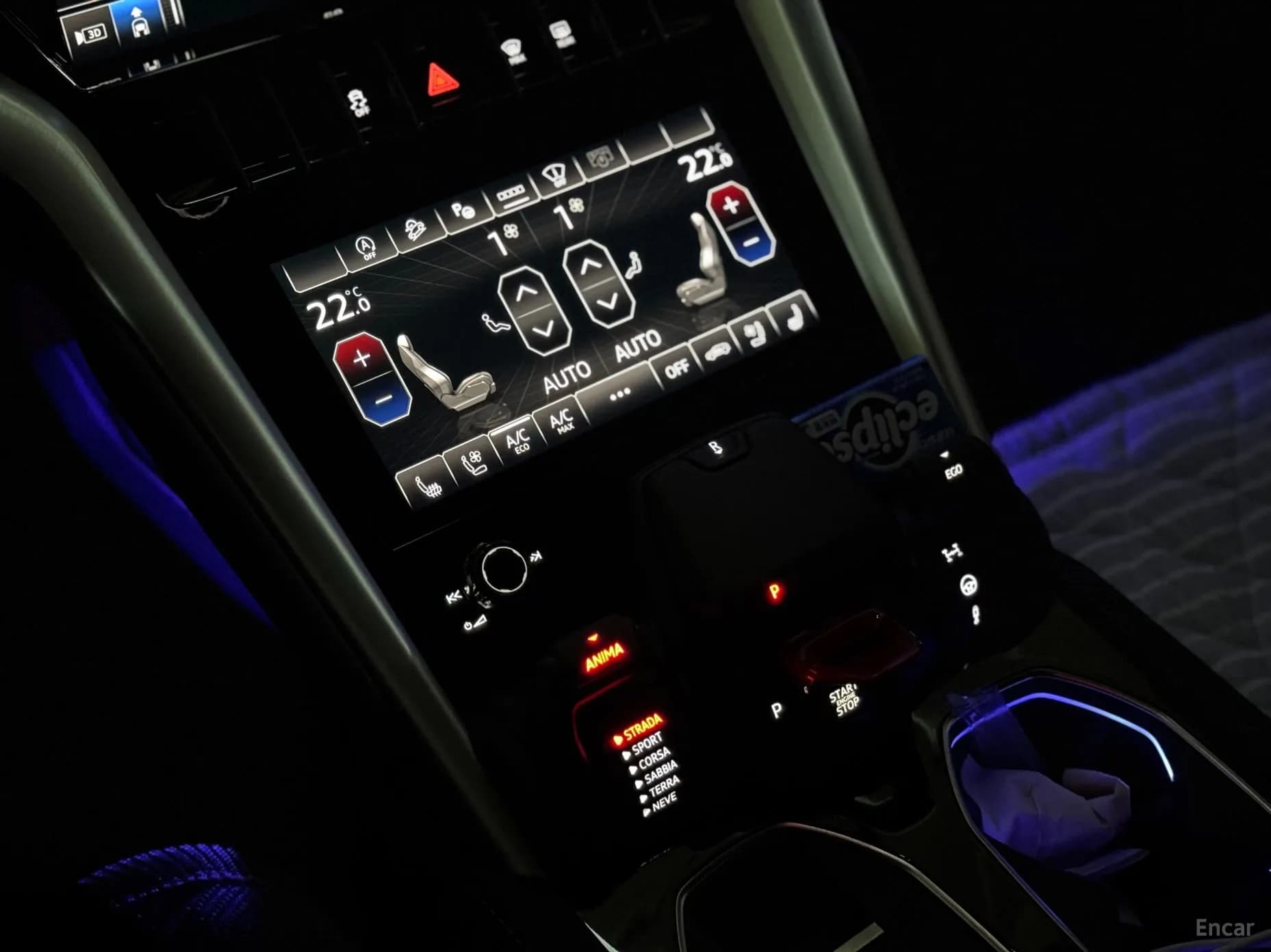 Urus