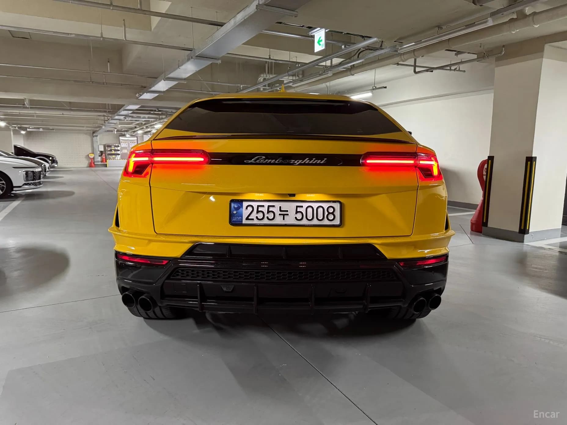 Urus