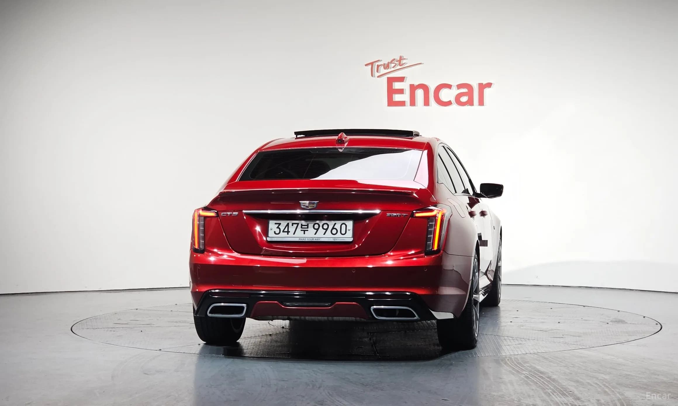 CT5