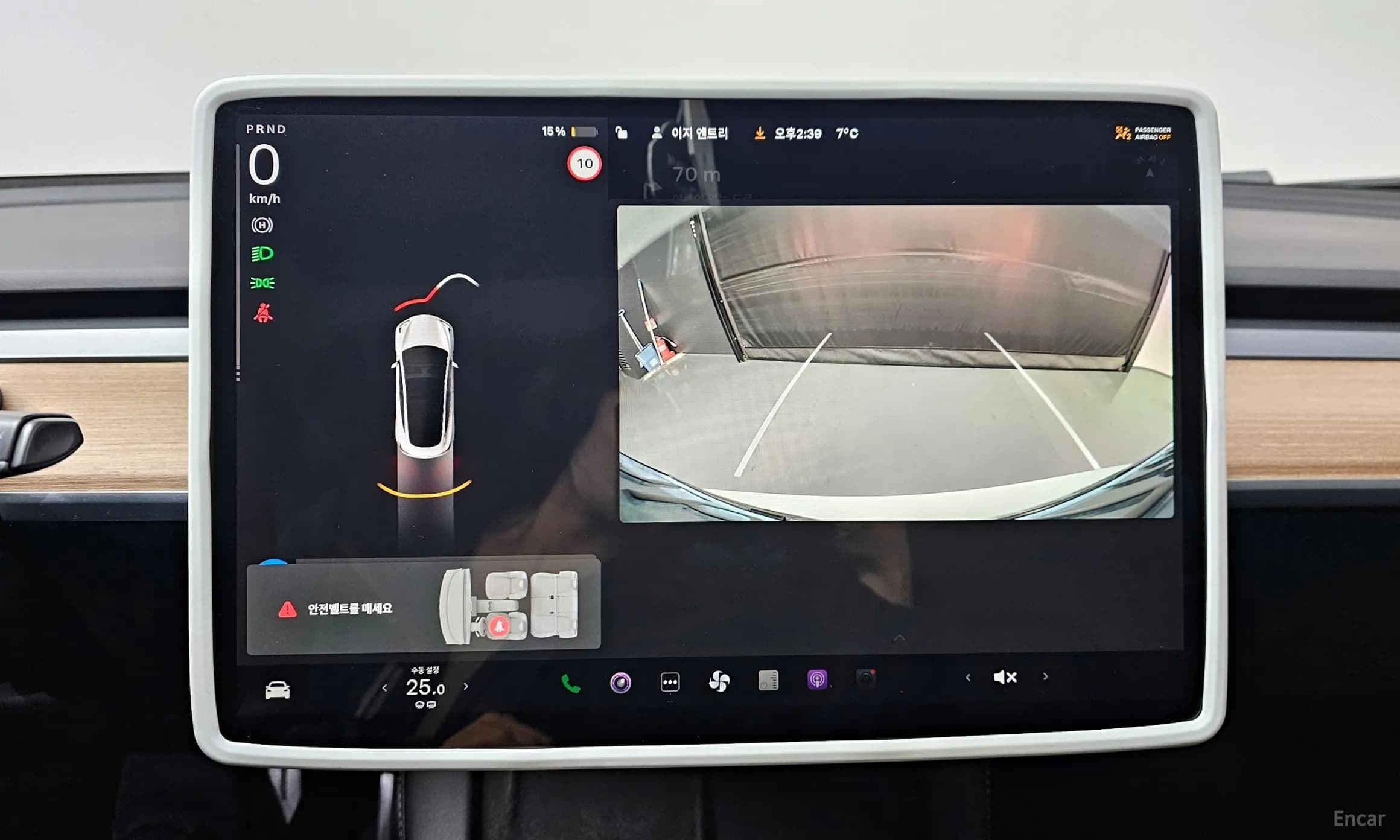 Model 3